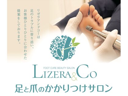 リゼラアンドコー 柏原店の写真