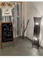 なごみ 菊池店/なごみ