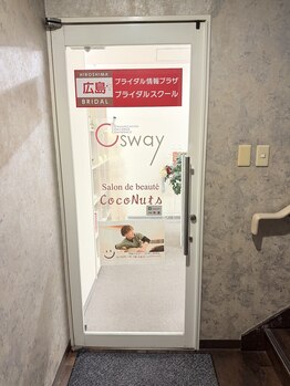 ドクタースマイル バイ カラダカイカク 本通り店(Dr.Smile)/お店の外観(4)