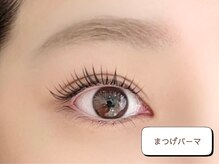 パム アイラッシュアンドブロウ(pam)/お化粧時短に♪まつげパーマ