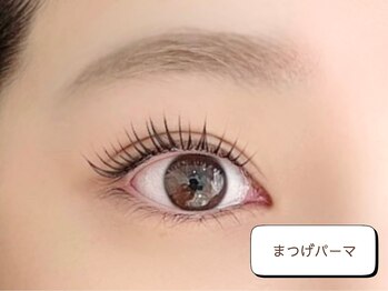 パム アイラッシュアンドブロウ(pam)/お化粧時短に♪まつげパーマ