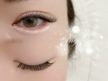 アンジェリーク 飯塚店(Angelique)/ボリュームラッシュ/Angelique