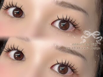 ウィズサロン(withサロン)/LEDパリエク70束