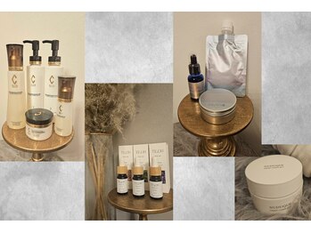 エクラヴィ(Eclatvie)/こだわりのスキンケア商品