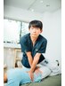 【平日11時~17時限定コース】60分¥8800→¥6600
