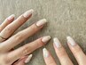 ≪初回付け替えオフ無料☆≫ 【Hand】ニュアンスデザイン　￥7700