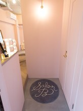 サロンビー(Salon B)/個室エントランス