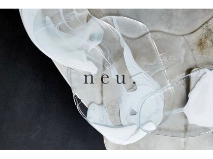 ノイ(neu.)の写真