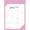 エイミー 豊田店(aimy)ロゴ