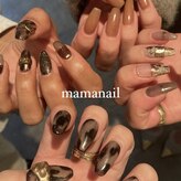 プライベートネイルサロン ママネイル(mamanail)