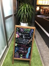 ユナニナサロン 高田馬場店(unanina salon)/