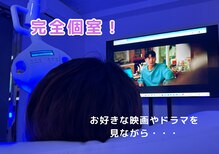 スマイリーホワイトニング(smilywhitening)