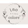 リノコロレ(ino.colore')のお店ロゴ