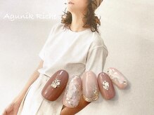 アグニークリッシェ(Agunik Riche)/【ニュアンスネイル】