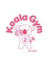 Koala Gym2パーソナル通い放題☆平日デイタイムプラン/月額¥27,500（税込）