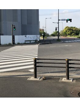 丹野鍼灸治療院/