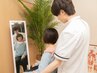 【疲れが抜けない・眠れない方へ】自律神経を整える全身リセット整体/60分