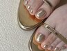Nene担当/FOOT magnet/mirror powder ¥9900 初回オフ無料