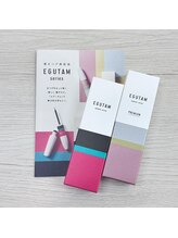 ソラーレ(Solare)/EGUTAM正規取扱店です！