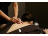 鍼灸整体マッサージ30分