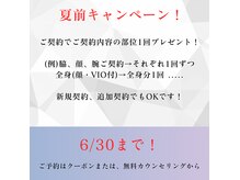 ビビッド(BiBiD)