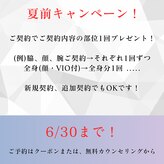 ビビッド(BiBiD)