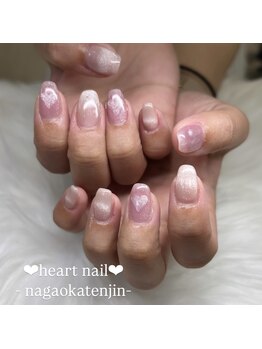 はあとねいる 長岡天神店/