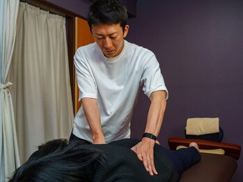 柔整 おがわ屋/腰周り