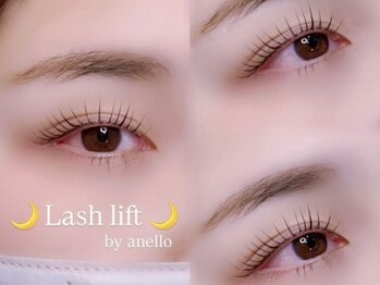 アネロ(anello)/ラッシュリフト