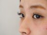 【定番エクステ】ナチュラルフラットラッシュ80～100本（オフ込み）　5,980円