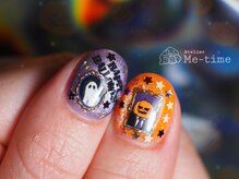 アトリエ ミータイム(Atelier Me-time)/Spooky Sparkle Halloween