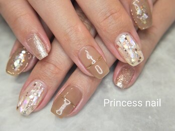 ベージュシェル×リング