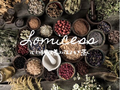 ロミセス(Lomicess)の写真