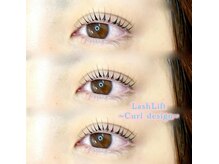 シックドゥアキタ(CHIC de Akita)/[秋田]ラッシュリフト