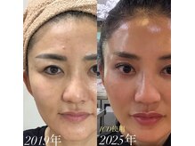 ICDスキンスタジオ 新宿三丁目(ICD-skin studio)