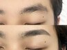 【男性も眉毛を整える時代♪】メンズ似合わせ美眉アイブロウ　￥5500