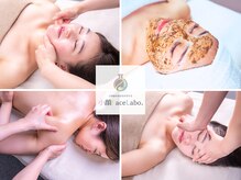 小顔フェイスラボ 難波店(小顔 Face Labo)