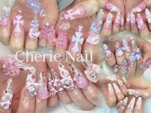 シェリーネイル(cherie nail)/やり放題ネイル