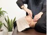 揉んでも残る【首肩こり痛み/頭痛/しびれ/猫背】全身整体+筋膜リリース