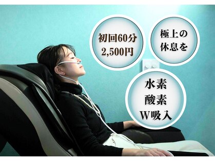スースゥ(SUSU)の写真