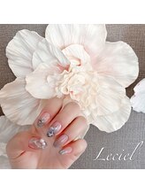 ルシエル(LeCiel)/秋お勧めデザイン