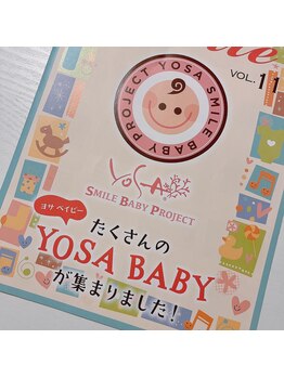 ヨサパーク フラワー(YOSA PARK Flower)/YOSAで妊活しましょう！