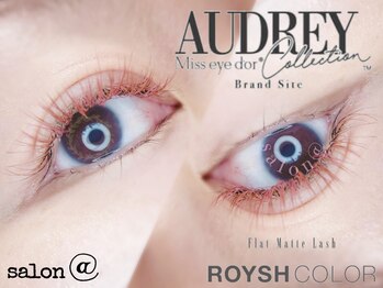 サロンアット(salon@)/