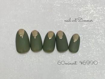 ネイルアート ジマー/60minartコース¥6990