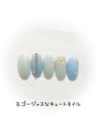 貴婦人コース