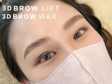 サロンドフェイス 一宮駅前店 (Salon de Faith)/3DBLOW