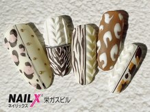 ネイリックス 栄ガスビル(NAILX)/レオパード×ニットネイル☆