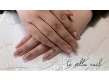 トゥ ビラ(to Villa)/フラッシュ！