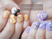 ヘーゼル(Hazel)/