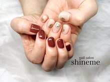 ネイルサロン シャインミー 名古屋栄店(Shineme)